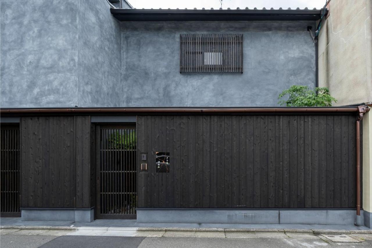 Villa Sumihotaru Honoka Machiya House Kyōto Esterno foto