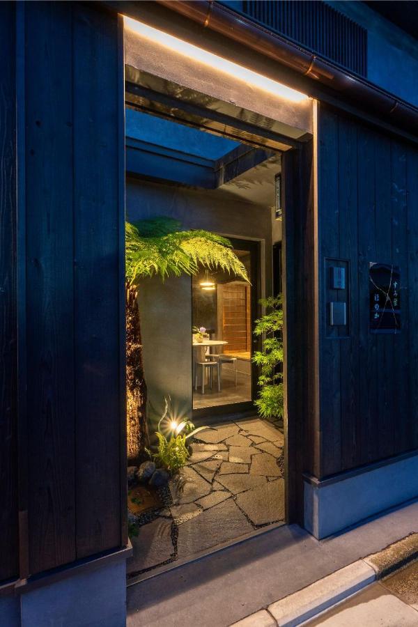 Villa Sumihotaru Honoka Machiya House Kyōto Esterno foto